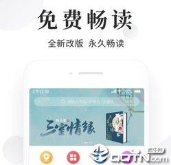 乐鱼网站有保障